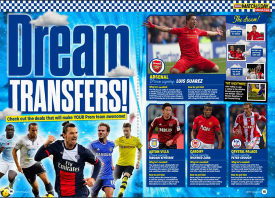 换防尺度与 换防尺度与