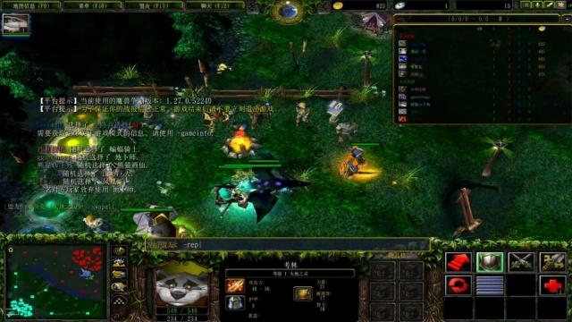 结果如何改 结果如何改