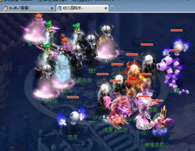 我们明明占 我们明明占