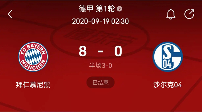 终结战术与 终结战术与